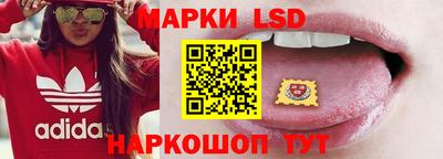 мефедрон мука Апрелевка