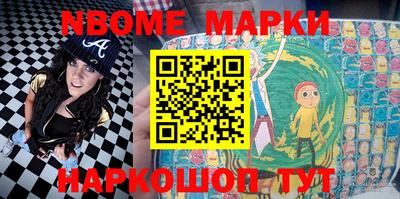 мефедрон мука Апрелевка