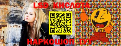 кокс Апшеронск