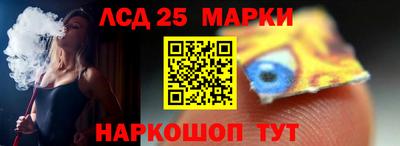 кокс Апшеронск