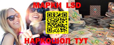 мефедрон мука Апрелевка
