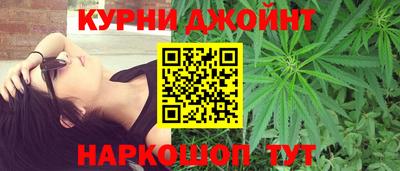 кокс Апшеронск