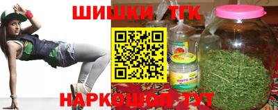 PSILOCYBIN Аргун