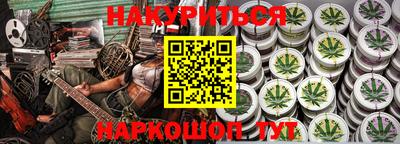 мефедрон мука Апрелевка
