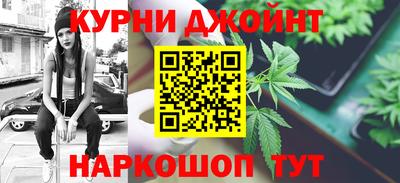 мефедрон мука Апрелевка