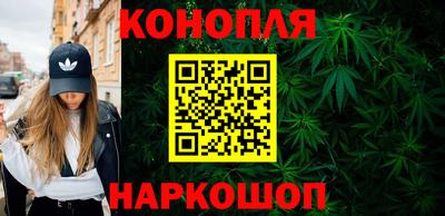 мефедрон мука Апрелевка