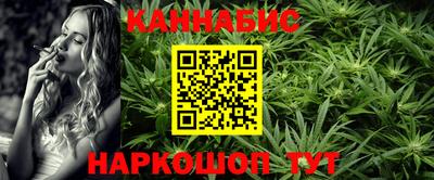 мефедрон мука Апрелевка