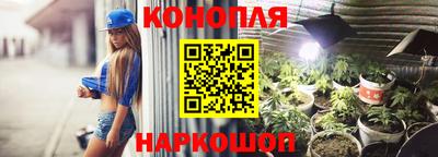 PSILOCYBIN Аргун