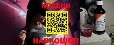 мефедрон мука Апрелевка