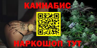 PSILOCYBIN Аргун