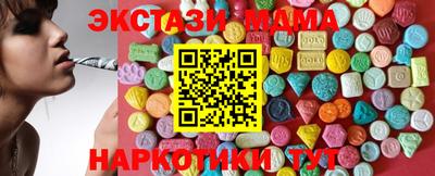PSILOCYBIN Аргун