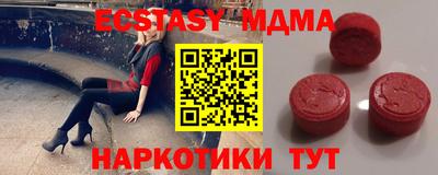 скорость Гусев