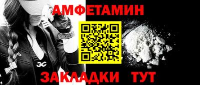 PSILOCYBIN Аргун