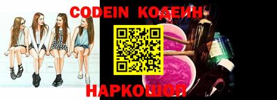 PSILOCYBIN Аргун
