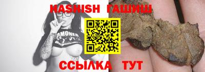 мефедрон мука Апрелевка