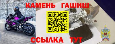 кокс Апшеронск