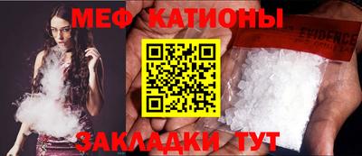кокс Апшеронск