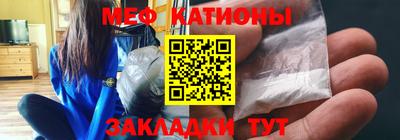 кокс Апшеронск