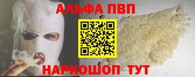 PSILOCYBIN Аргун